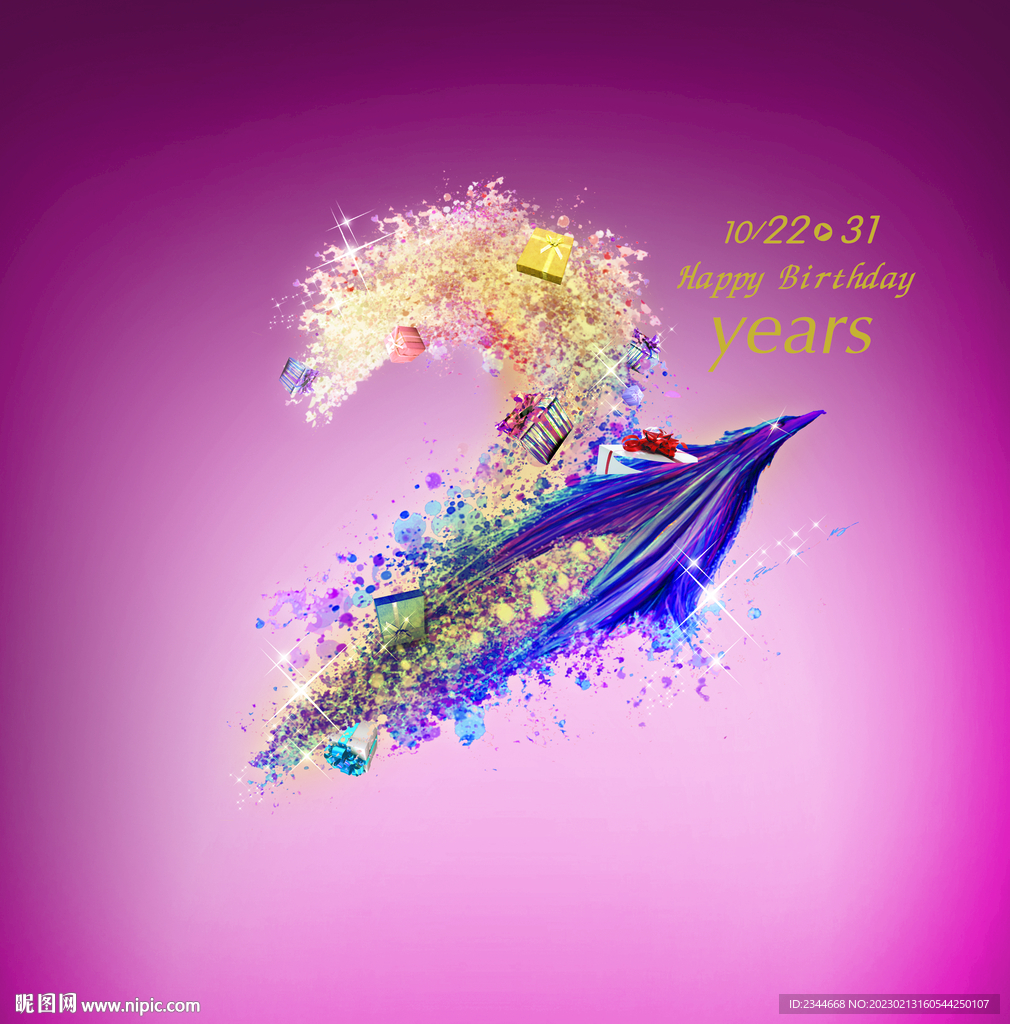 2周年