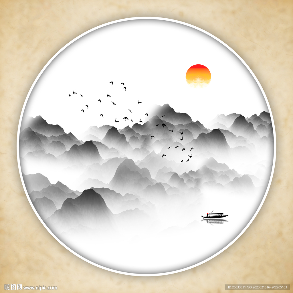 国画山水
