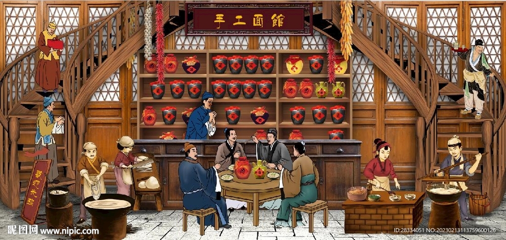 古代手工面馆餐饮背景墙壁画