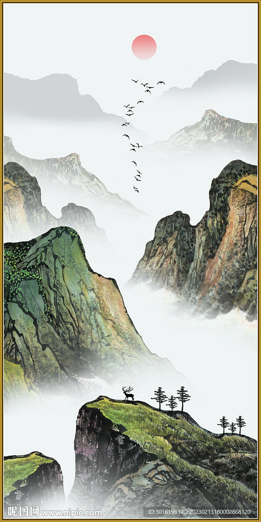 山水国画
