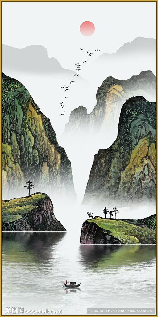 山水画
