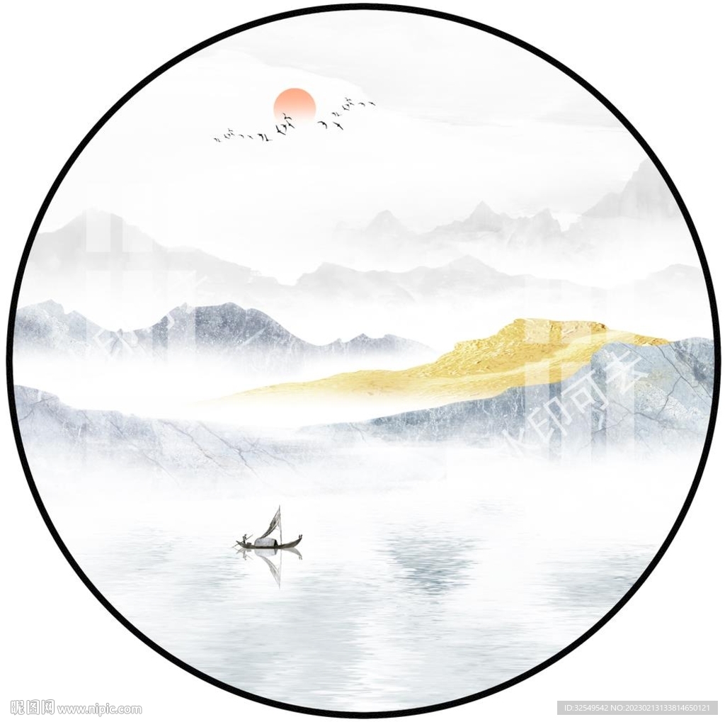 山水画