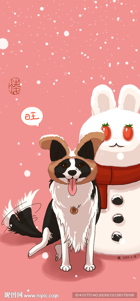 雪人和边牧