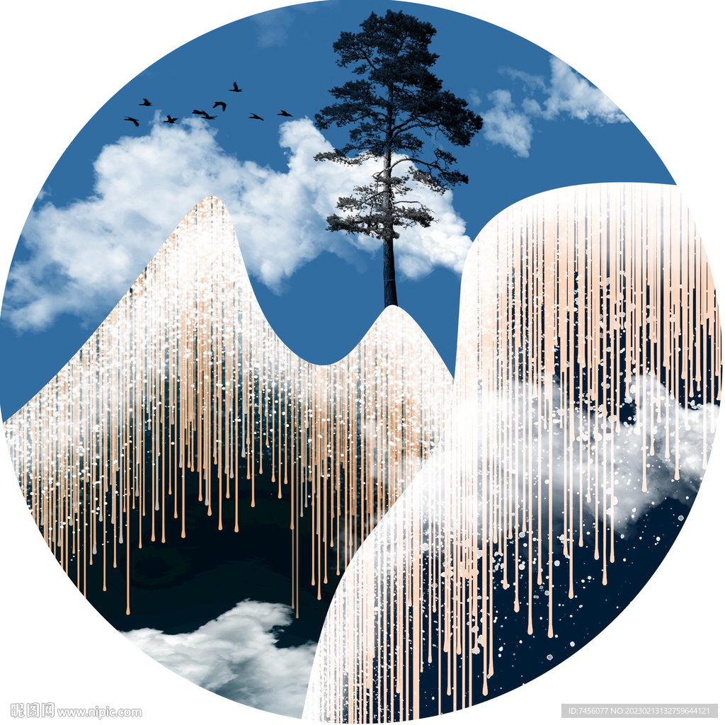 巍峨山脉水彩圆形挂画装饰画