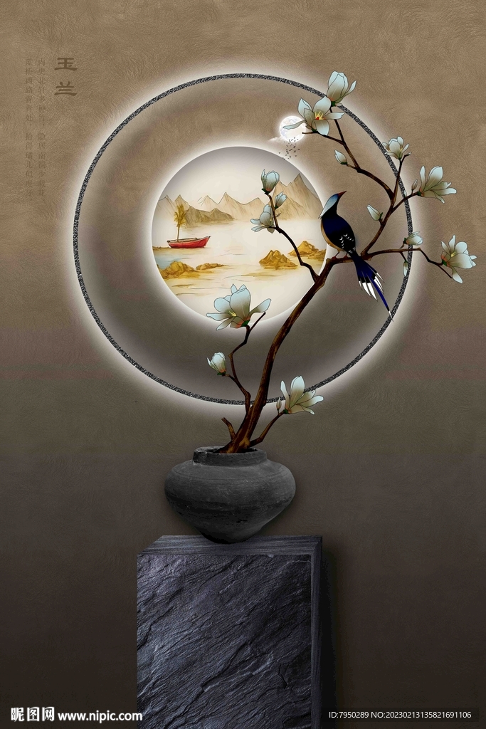 装饰画