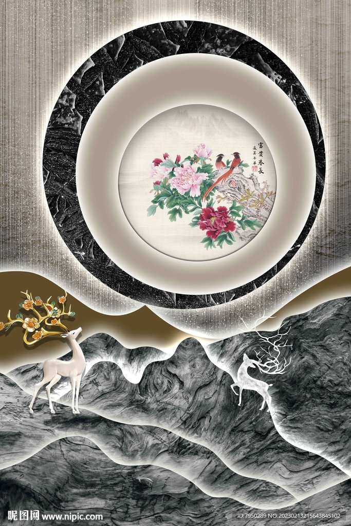 装饰画