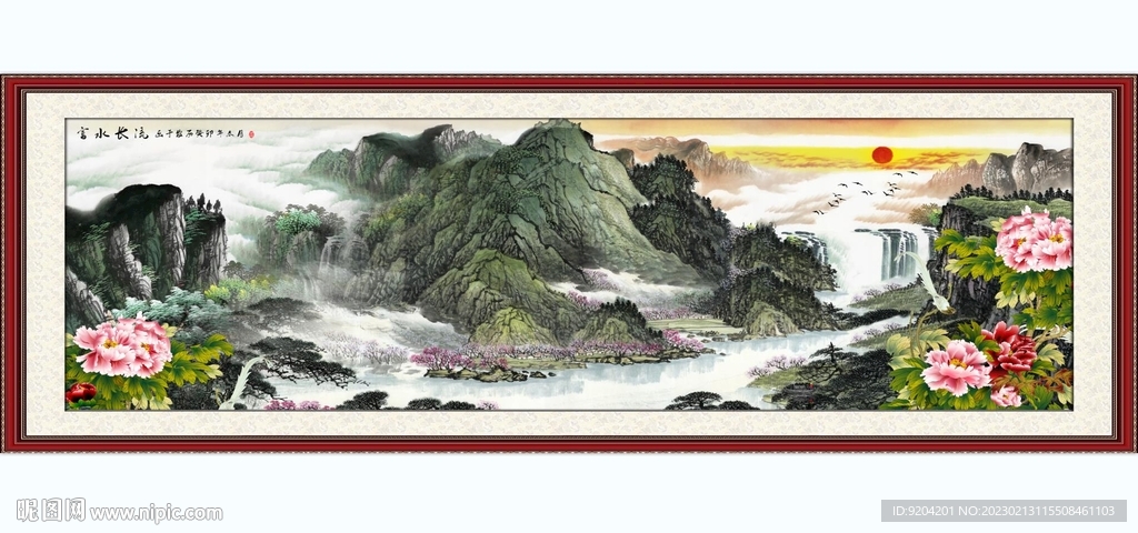国画牡丹