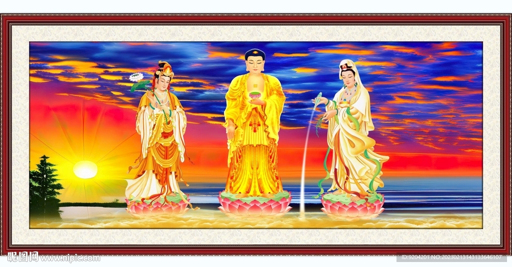 三圣图