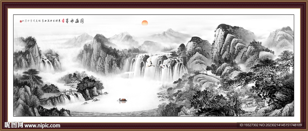 国画水墨山水画