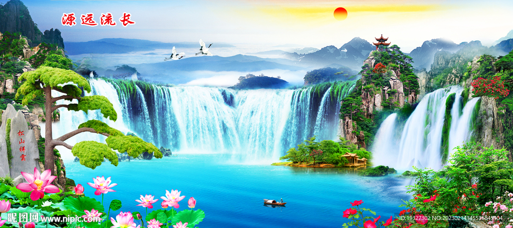 国画山水风景壁画