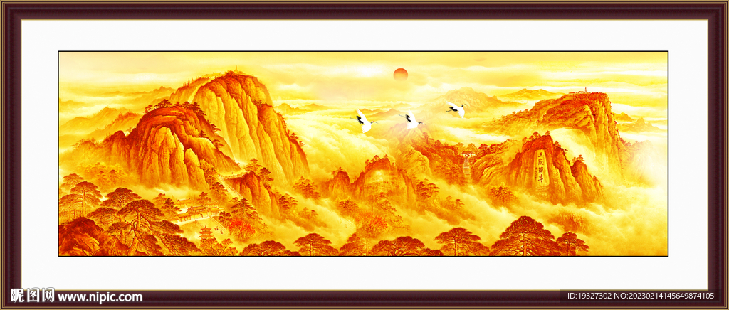 泰山日出 国画泰山