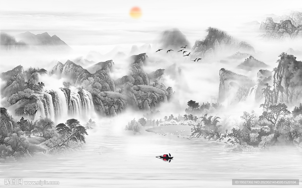 水墨意境山水画