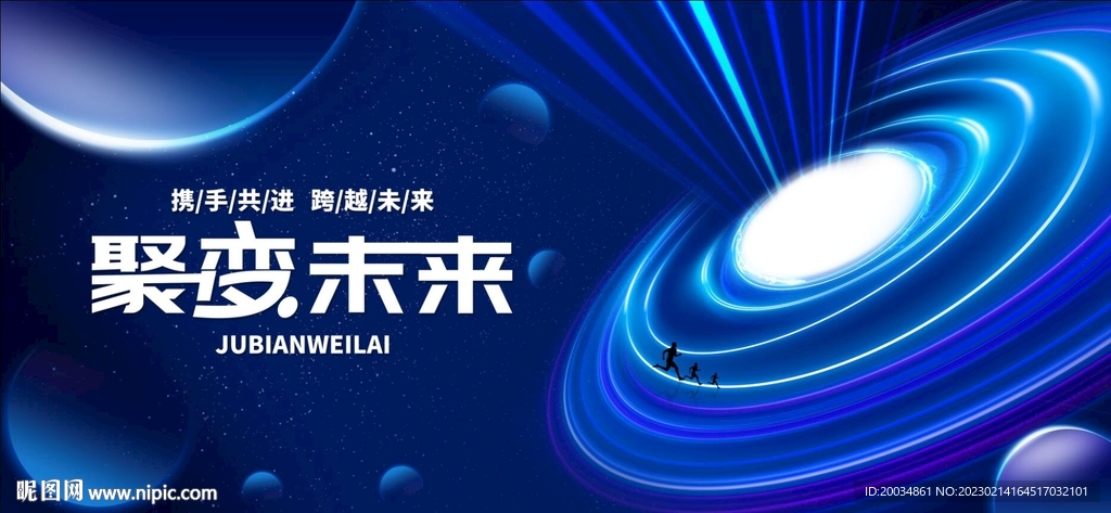 科技KV
