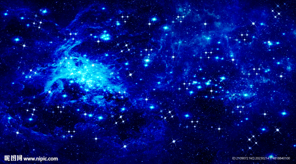 星空 
