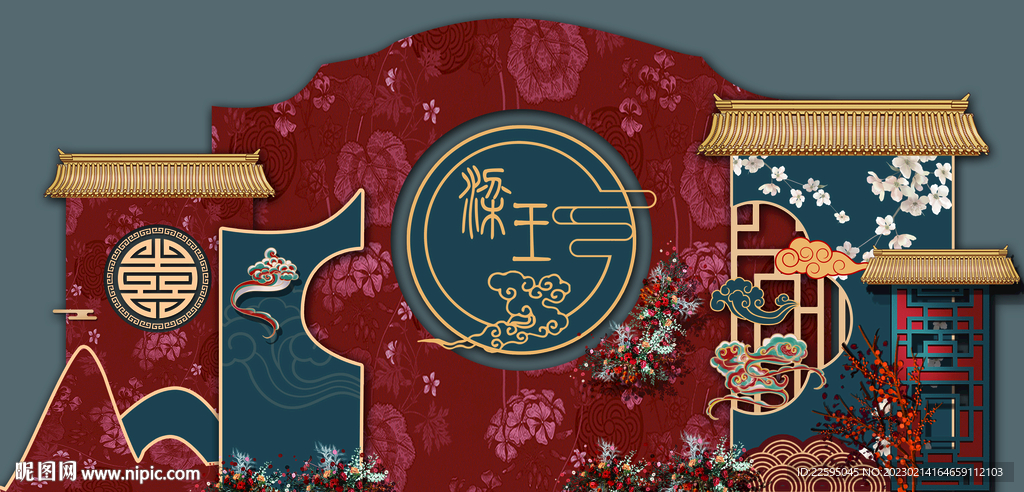 红色中式婚礼