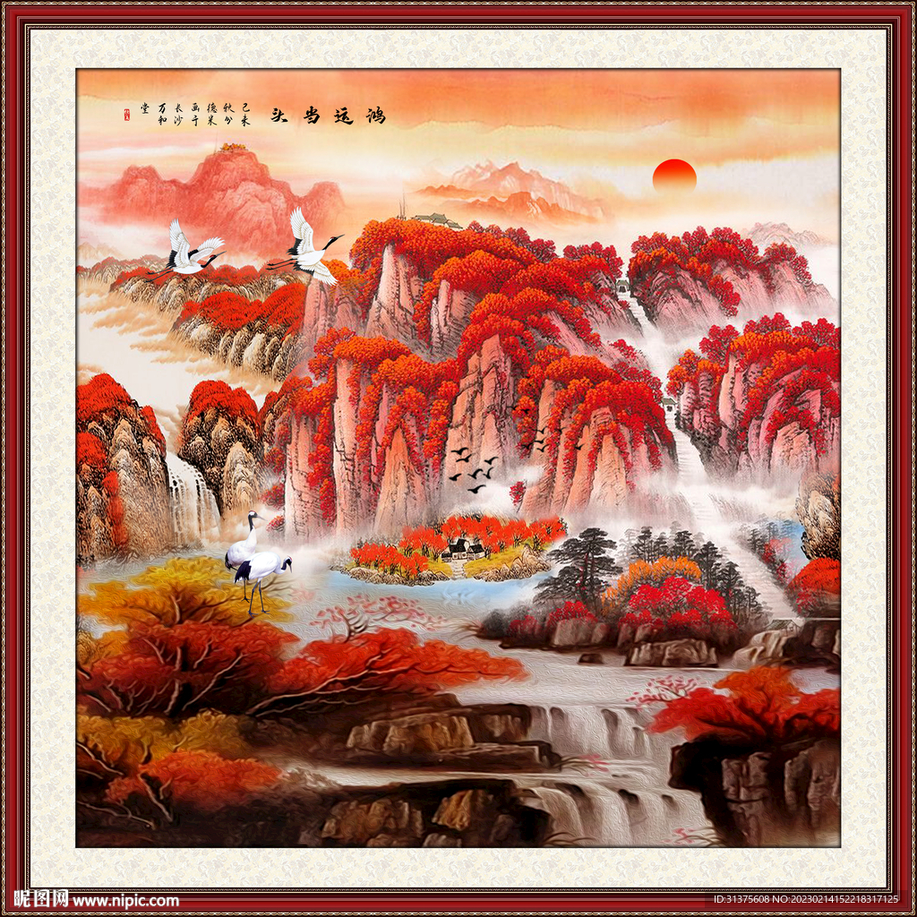 泰山日出