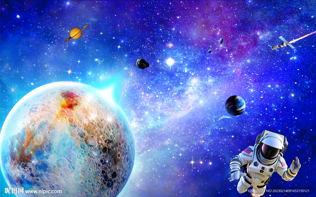 宇宙星空
