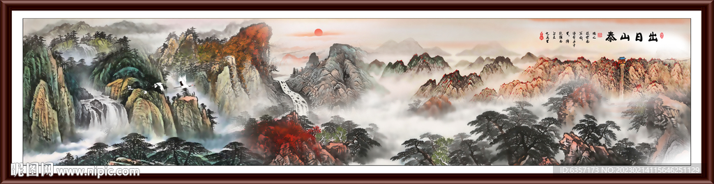 泰山日出