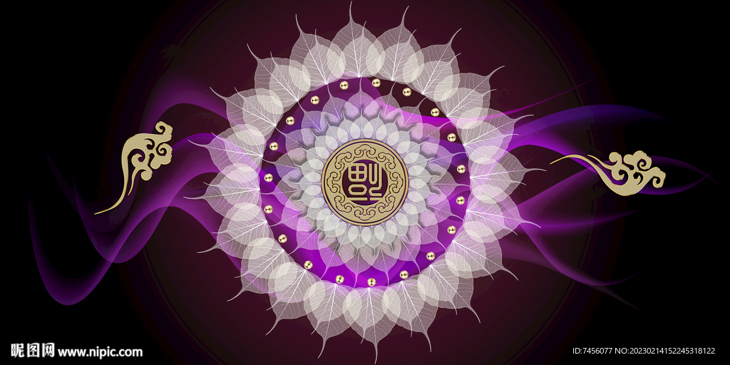 福字树叶水彩艺术挂画装饰画