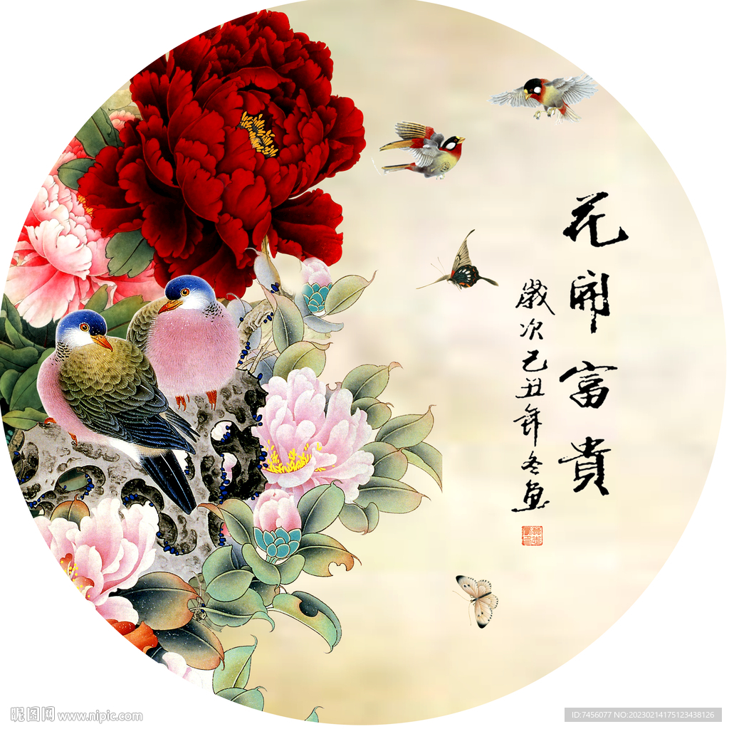 花开富贵牡丹花唯美挂画装饰画