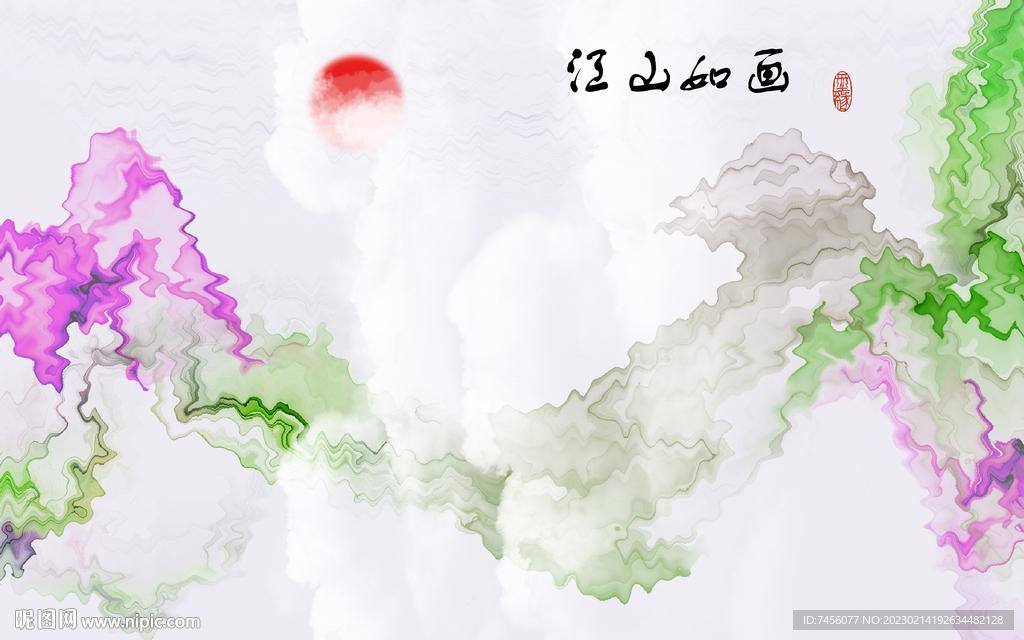 江山如画水墨挂画装饰画