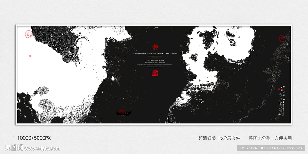 别墅玄关装饰画