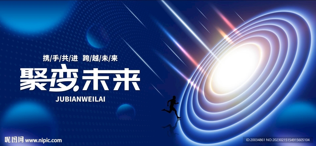 科技KV