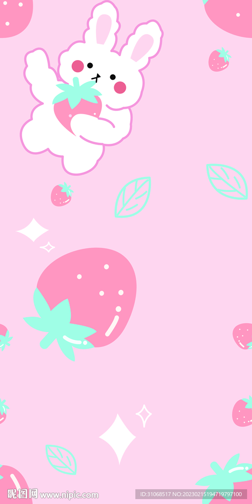 粉色草莓兔子