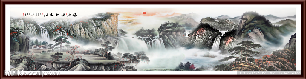 巨幅国画山水画
