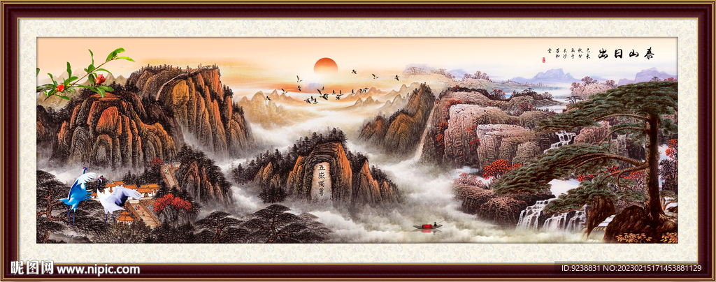 国画山水画