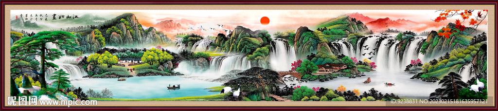 超长巨幅山水长卷