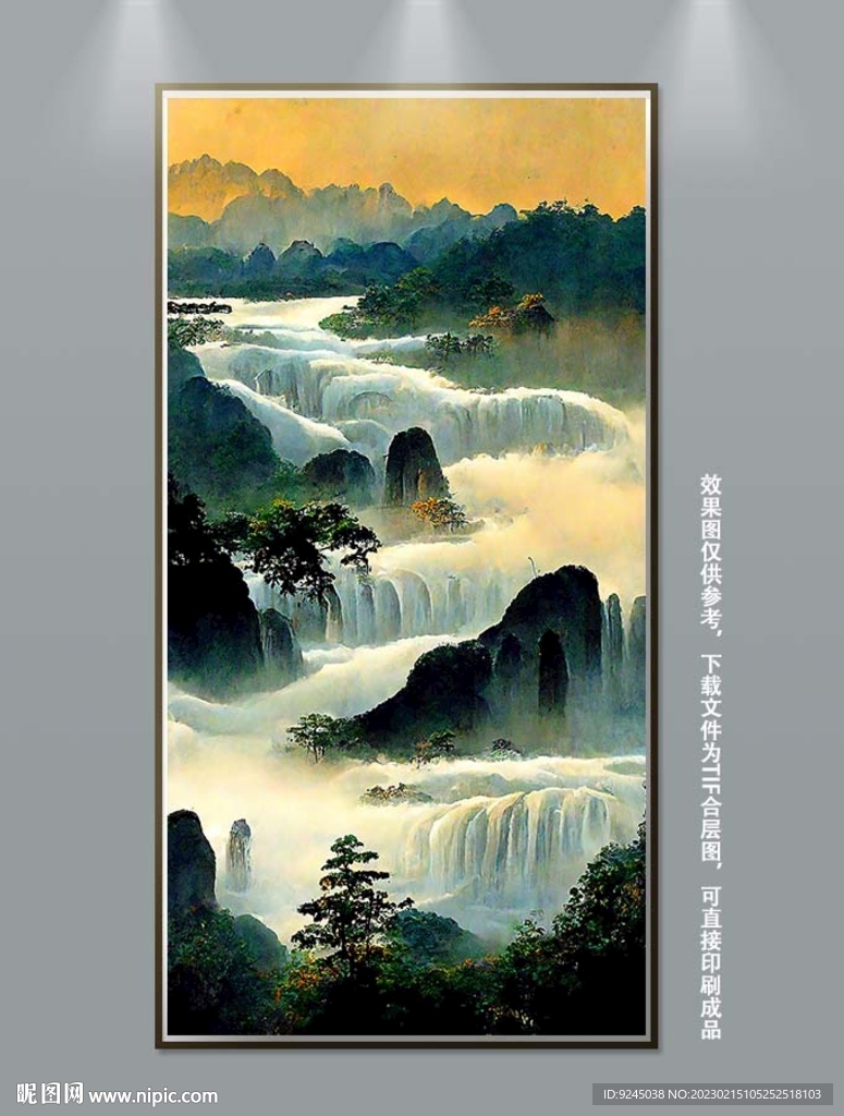 山水风景装饰画