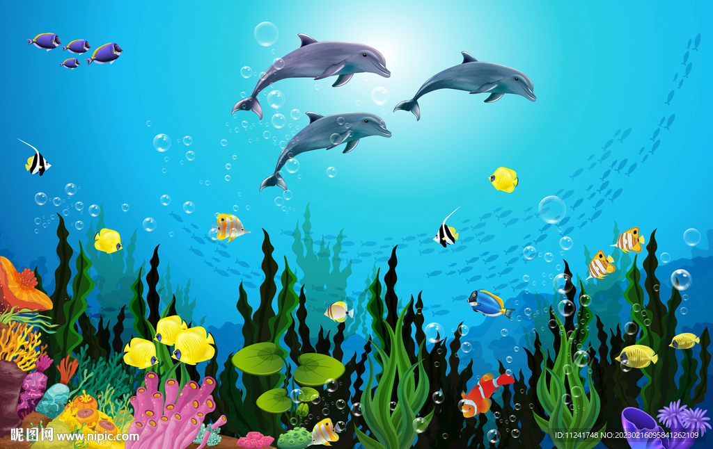 海底生物