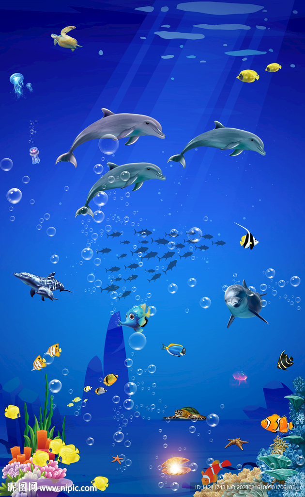 海洋馆