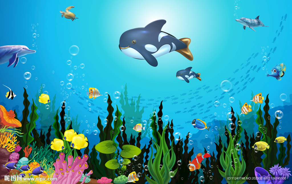 海洋馆