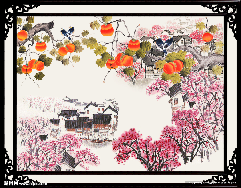 硕果累累图 