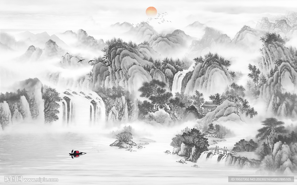 国画山水图
