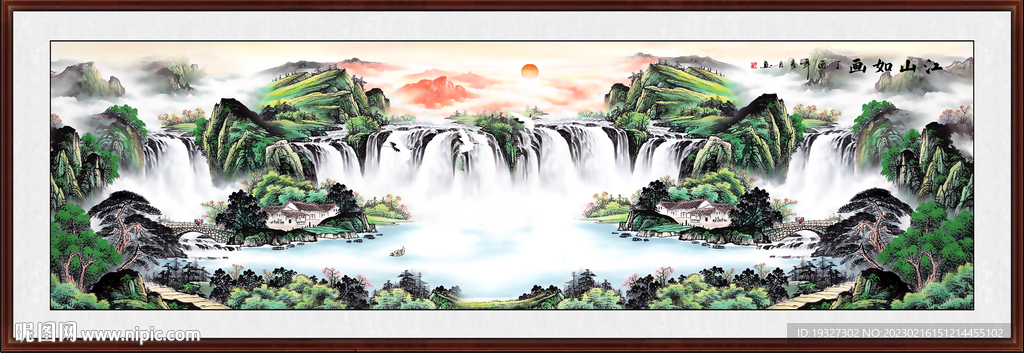 巨幅山水画