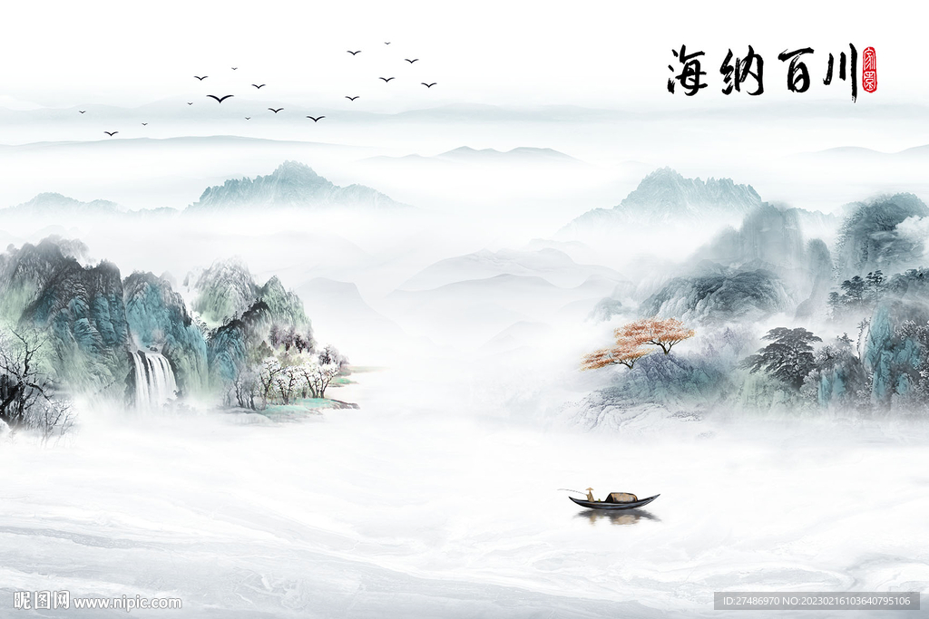 新中式海纳百川古典山水背景墙