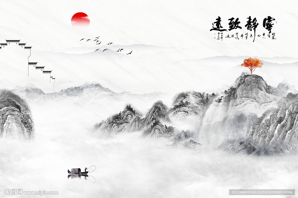 新中式古典水墨风景背景墙