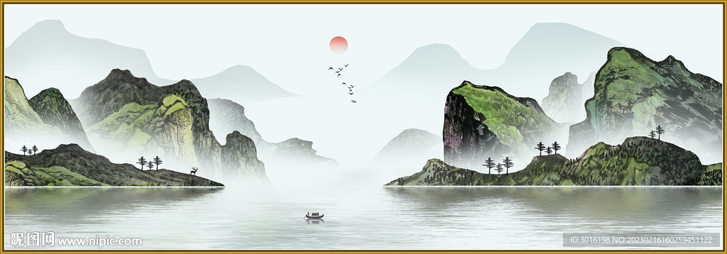 山水国画
