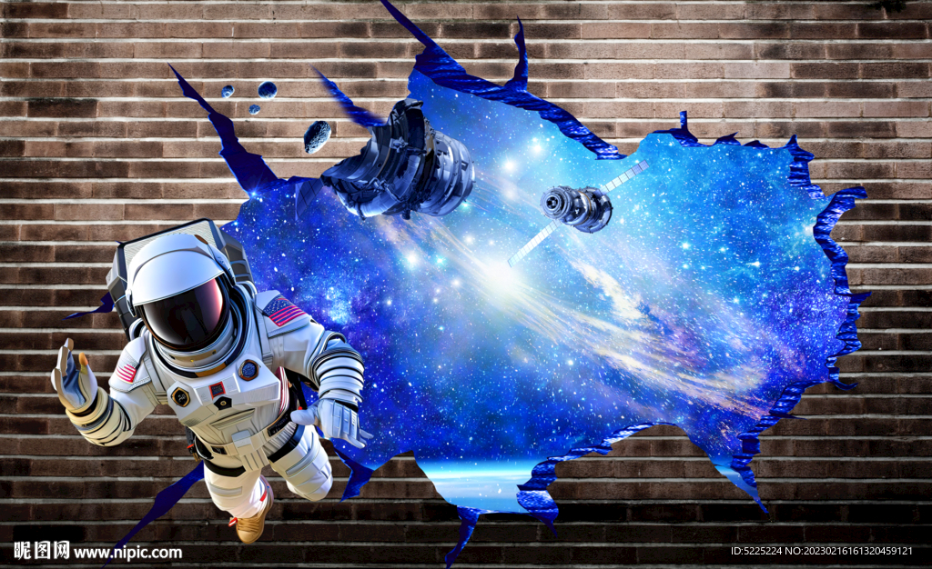 宇宙科幻背景墙