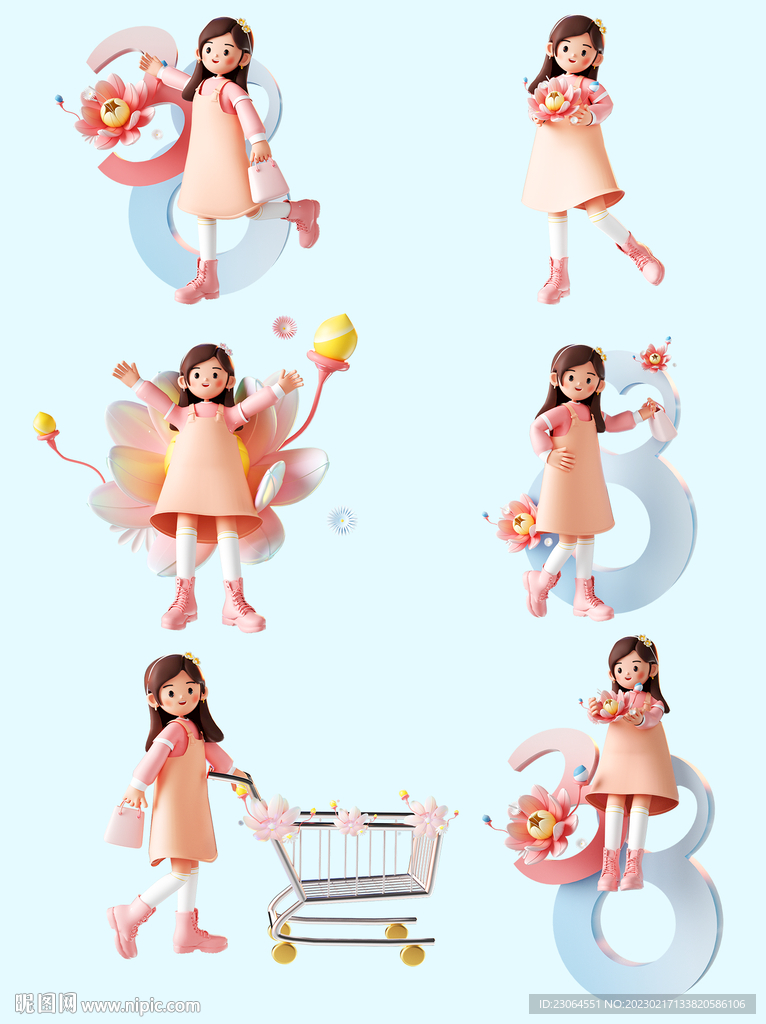 妇女节套图