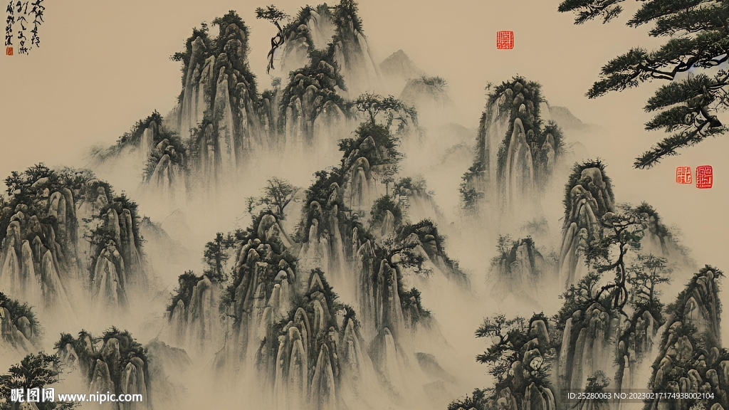 山水
