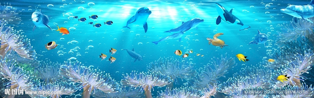 海底世界珊瑚礁全屋背景墙