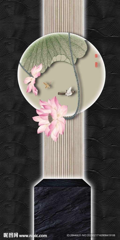 装饰画