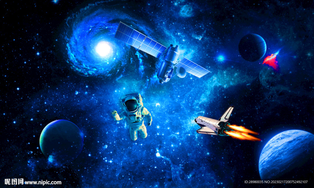星空