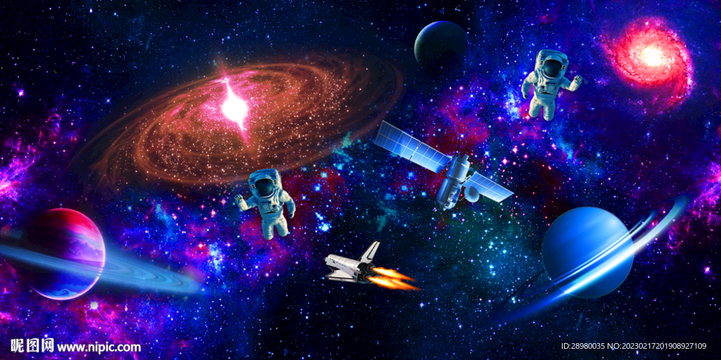 星空