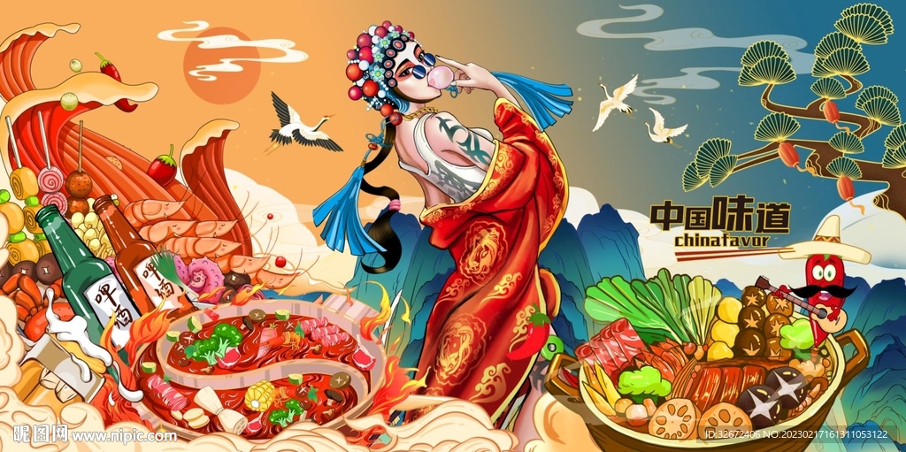 火锅背景墙图片