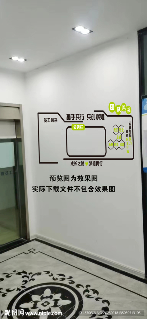 亚克力形象墙制作
